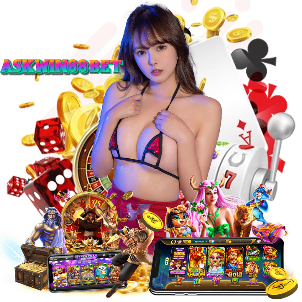 askwin88 เครดิตฟรี